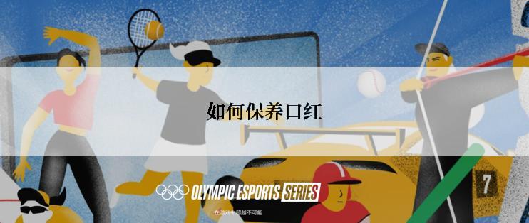 Prime1 Studio × Josh Nizzi概念