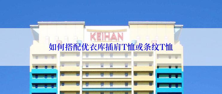 航空公司如何判定赔偿金额