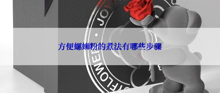  怎样缓解胃胀不消化的症状