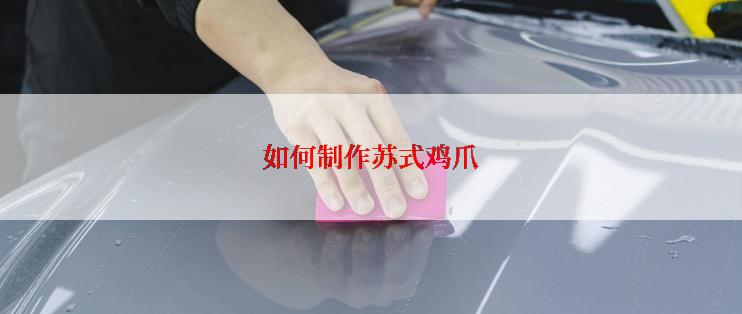 有哪些女性追求独立和自由的榜样