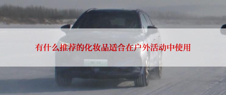 荣耀路由2S的实测结果如何
