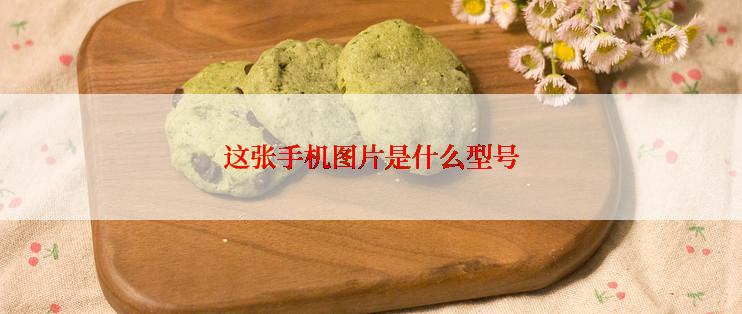 怎样修整胡子使之看起来整洁