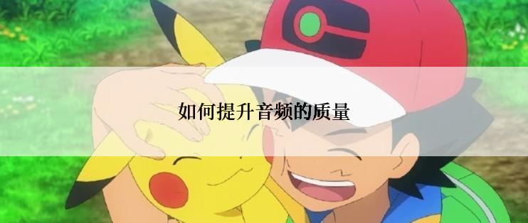 Win11文件管理器的设计有哪些改进