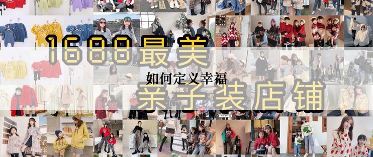 如何定义幸福