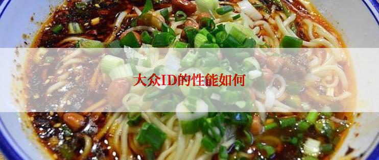 太空科技净水器如何保养