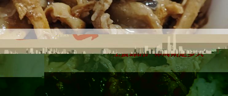 土蜜蜂的产卵周期是多久